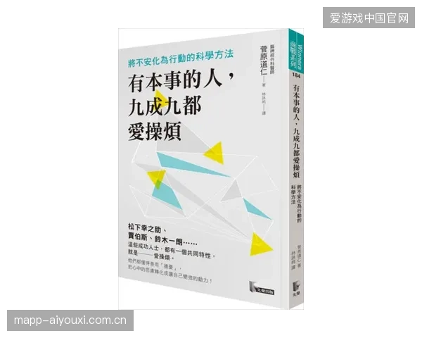 赛事赞助归因如何摆脱对单一展示曝光量的路径依赖? 赛事赞助归因如何摆脱对单一展示曝光量的路径依赖?