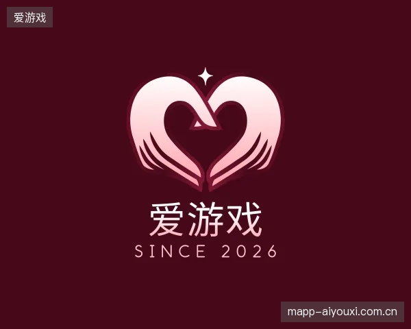 纵览爱游戏中国官网